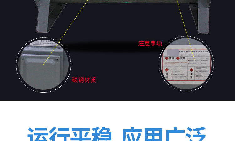 如何調(diào)節(jié)消防排煙風機？